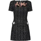Philipp Plein Kort klänning med monogram