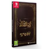 SWITCH Elrentaros Wanderings