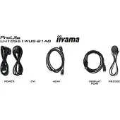 Iiyama ProLite LH10551UWS-B1AG monitor