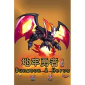 Dungeon & Heros (PC) Key GLOBAL