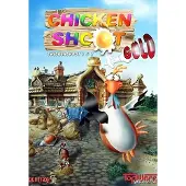 Chicken Shoot Gold (PC) Key EUROPE
