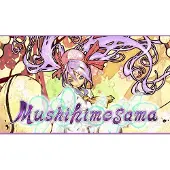 Mushihimesama Key (PC) EUROPE