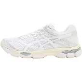 Asics Låg sneaker 'Gel-Cumulus 16' silver / vit