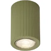 QAZQA Set med 4 retro takspotlights grön - Sprawl