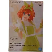 Banpresto Quintessential Quintuplets Kyunties Yotsuba Nakano Sjuksköterskefigur