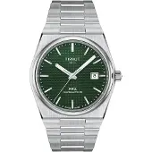 Tissot PRX Powermatic 80 - Stjärnurmakarna