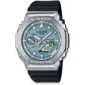 Casio G-Shock - Stjärnurmakarna