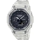 Casio G-Shock - Stjärnurmakarna