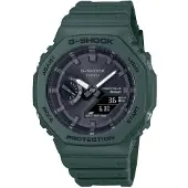 Casio G-Shock - Stjärnurmakarna