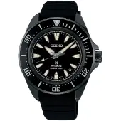 Seiko Prospex - Stjärnurmakarna