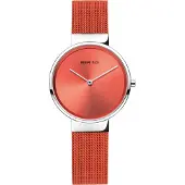 Bering Classic - Stjärnurmakarna