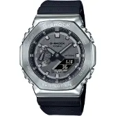 Casio G-Shock - Stjärnurmakarna