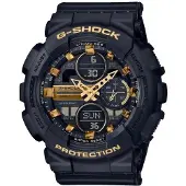 Casio G-Shock - Stjärnurmakarna
