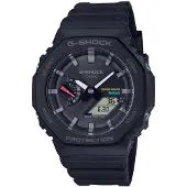 Casio G-Shock - Stjärnurmakarna