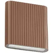 LUCANDE Utomhusbelysning , Raija, Brun / rost, Aluminium, Modern