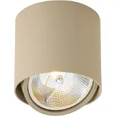 QAZQA Modern vinklingsbar takspotlight taupe GU10 AR111 - Impact