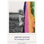 In An Antique Land