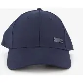 Adidas Lightweight Baseball Keps