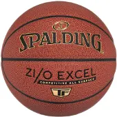 Spalding ZiO Excel In/Out Ball 76940Z Brun 7