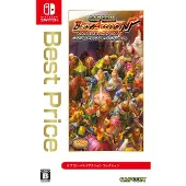 Games Switch Capcom Belt Action Collection - Import