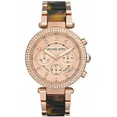 Michael Kors MK5538 Parker Rose Gold Dial Two Tone Ladies Watch
