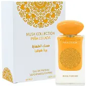 Gulf Orchid Piña Colada Eau de Parfum 60 ml
