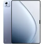 Xiaomi Pad 7 Ultra 12GB+512GB CN Blå