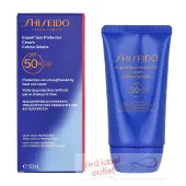 Shiseido Expert Sun Solskydd SPF 50+