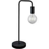 TRIO Lighting Bordslampa Diallo, Svart, Vardagsrum / matsal, Metall, Modern, Bordslampa