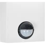 PRIOS utomhus vägglampa Tetje, vit, rund, sensor Tetje , dimbar, Vitt / opal, Aluminium / grå / zink, Modern