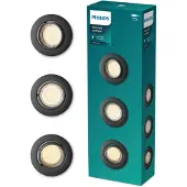 Philips Peridot Rec Kit Rd Aj 7W BL, 3-pack