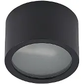 Arcchio downlight Nieva, G9, svart, rund, Ø 10cm, metall Nieva , dimbar, Svart, Hall, Aluminium / grå / zink, Modern, Downlights