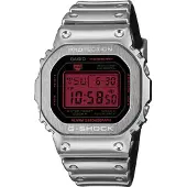 G-Shock Gm-5600 43.2mm 20atm Quartz Digital Klocka