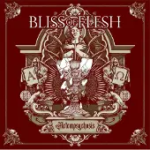 Ginza.se Bliss Of Flesh: Metempsychosis