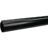 Pathos D29 Rail Pipa