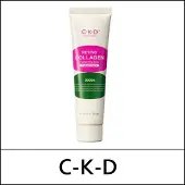 CKD [] (bo1) Retino Kollagen Uppstramande Glow Krämpack 80ml(med pensel)
