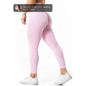 Relode Aura Seamless Scrunch Tights - Light Pink