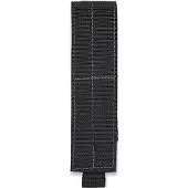 Maxpedition Flashlight Sheath 5", svart