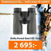 Pumori Kampanj: Forest Gen3 ED 10x42 Kikare + Överdagsställ på köpet!