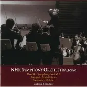Dvorak: Symphony No 9