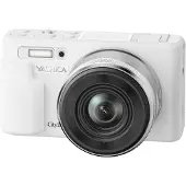 Yashica City 200 White