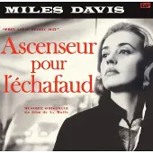 Intermusic Davis Miles: Ascenseur Pour L'echafaud
