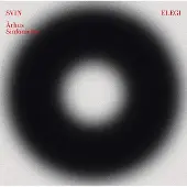 Ginza.se Elegi: Svin
