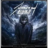 Ginza.se Ambush: Evil in all dimensions 2025