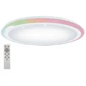 Eglo Taklampa Lipari 1x40W LED (33196)