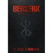 Berserk Deluxe Volume 7