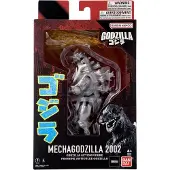 Bandai Figur - - Godzilla - 92342 - Mecha Godzilla - 15 cm