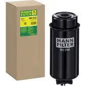 MANN-FILTER Bränslefilter WK 8161