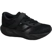 Adidas Galaxy 8 El Barntränare