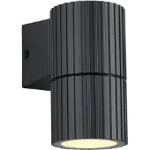 TRIO Lighting Vägglampa utomhus Parana, dimbar, Svart, Aluminium / grå / zink, Modern, Utomhusvägglampa